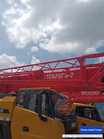 Buy Sany 500c5 Used Crane / 1 Buy Sany 500c5 Used Crane / 1